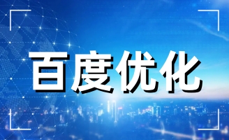 �ٶ��ƏV���y������С��˾�m�����ٶ��ƏV�᣿