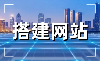 ɽ�|�����V�����޹�˾